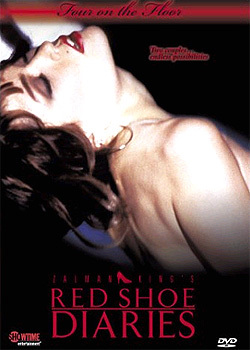 红鞋日记13之四人行海报