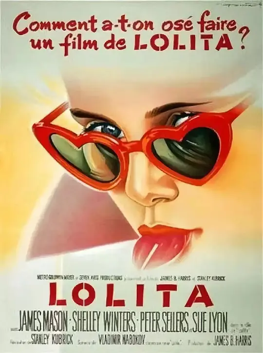 洛丽塔1962海报