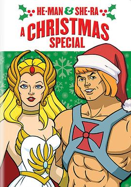 希瑞希曼 圣诞特别篇海报