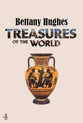 贝塔尼·休斯的世界宝藏 第一季海报