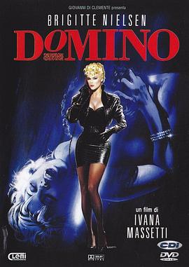 多米诺1988海报