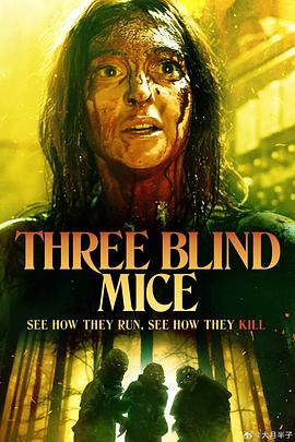 三只盲鼠 Three Blind Mice海报