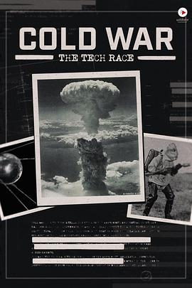 冷战：武器竞赛海报