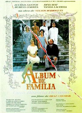 家庭相冊1981海报