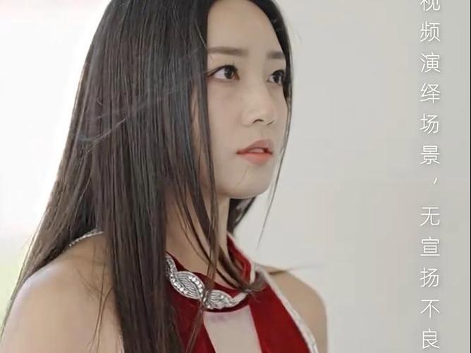 净身出户后我成了全球首富大小姐海报