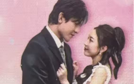 闪婚老公竟是霸总海报