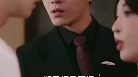 误诊后，季小姐她见人就发疯海报