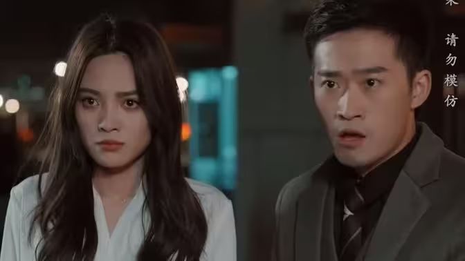 打工之王(离婚后我成了首富继承人)海报