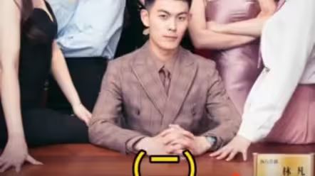 人生大赢家海报