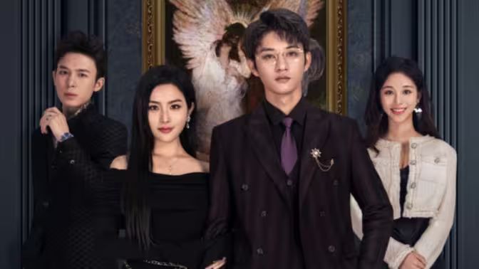 《江总全世界都在等你离婚》海报