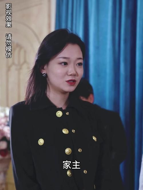 爱上冰山女总裁海报