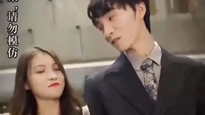 退婚后，我的万亿家产被曝光了海报