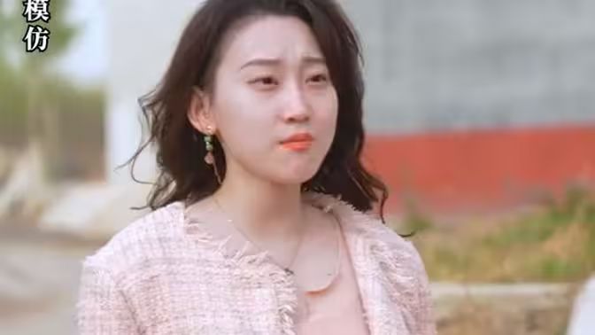 天价女友别想逃海报