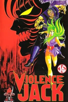 斗魔王杰克罪恶之城篇