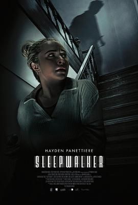 梦游者海报