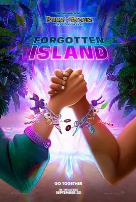忘却之岛